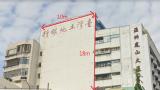 亞洲鳳山大廈管理委員會