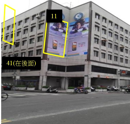 新北市三重區正義南路戶外廣告-編號41